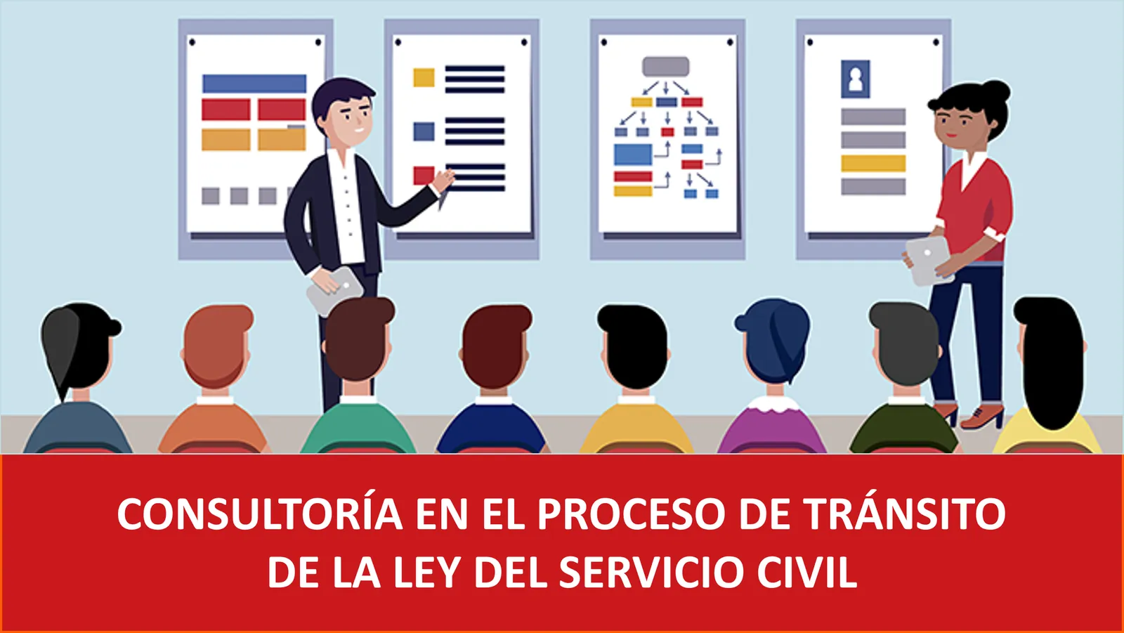 Consultoría en el Proceso de Tránsito a la Ley del Servicio Civil